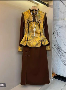 【大明月女装】新款女装三件套XP1825