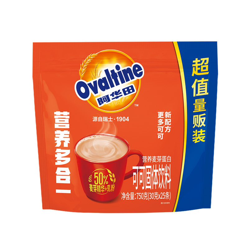 营养多合一大麦麦芽蛋白冲饮