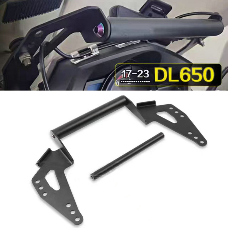 铃木DL650VSTROM650XT导航支架
