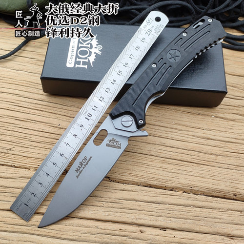 户外折叠刀高硬度D2钢锋利随身