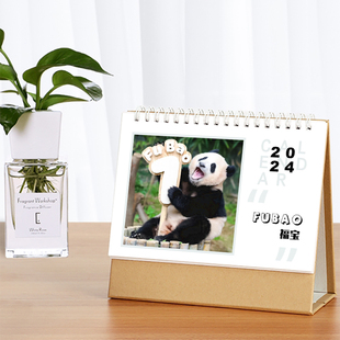大熊猫福宝台历2026年B日历单面写真摆台桌面装饰应援周边礼物