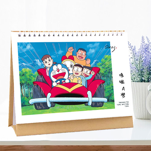哆啦A梦台历2026年日历同款机器猫周边生日礼物记事照片双面月历A