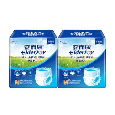 纸尿裤成人拉拉裤内裤型安而康