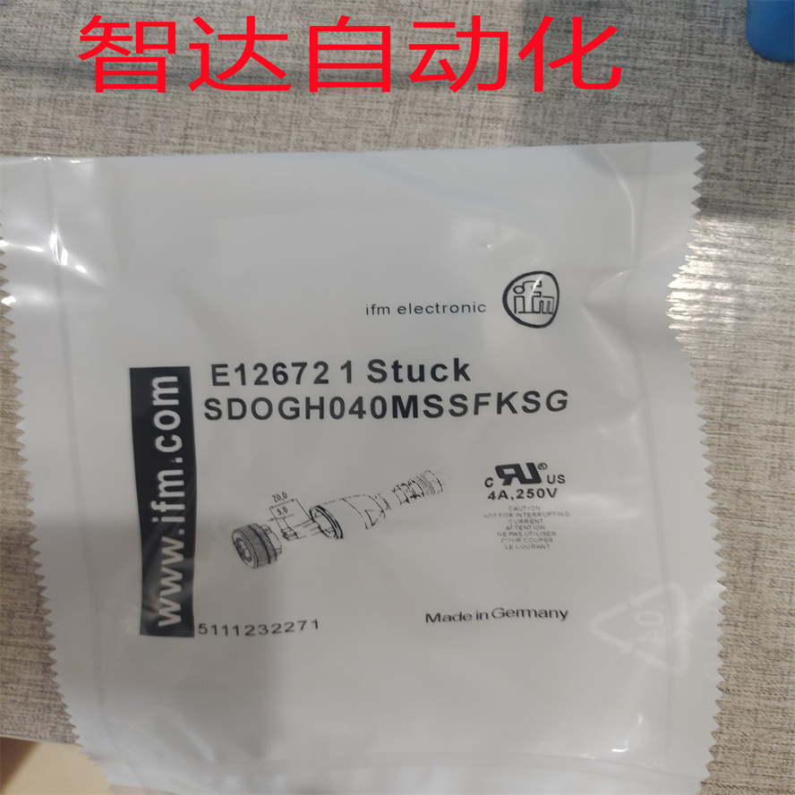 易福门传感器插头连接器 E12672 EVC810 EVC814 EVC815 EVC811