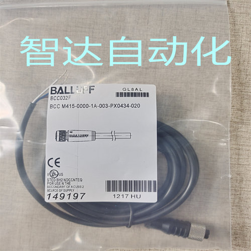 全新巴鲁夫连接线BCC032F BCCM415-0000-1A-003-PX0434-020传感器 - 封面