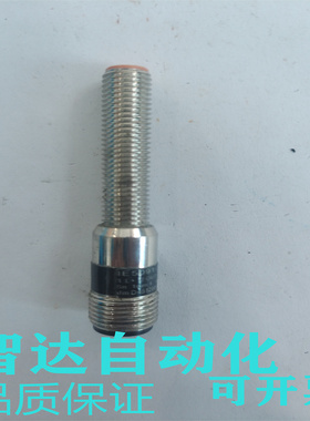 现货 IFM易福门电感式接近开关  IE5091 IE5092 IE5099 传感器