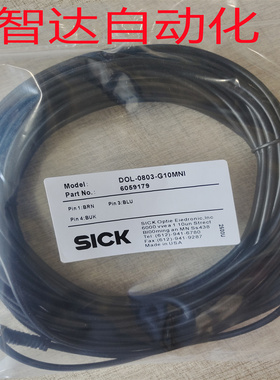 全新 施克传感器连接线 DOL-0803-G05MNI G25MNI G10MNI G02MNI