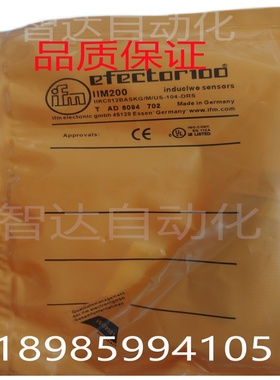 全新 易福门电感式接近开关IES215 IES256 IES257 IES218 IES219