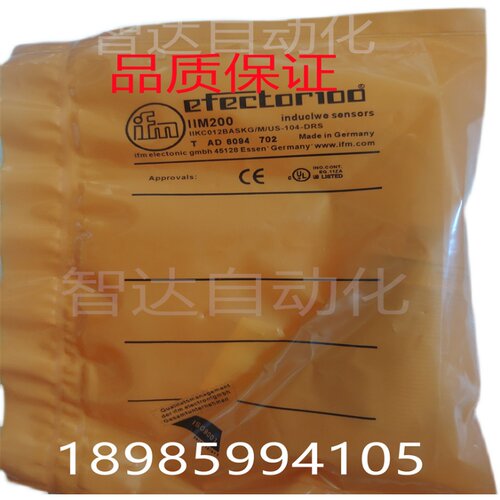 全新 易福门电感式接近开关IES215 IES256 IES257 IES218 IES219