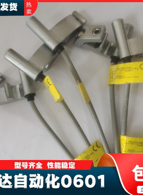 亚德客型磁性开关CS1-B1-B2-B3-B4-B5 CS1A020/DS1AN030/DS1-B6B7