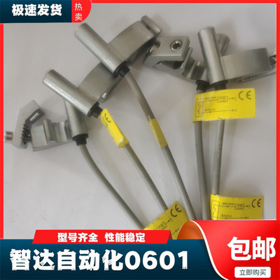 亚德客磁性开关全新传感器