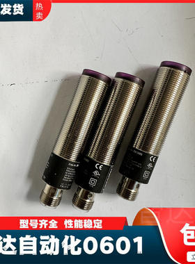 全新威格勒 ZD2003 ZD200PCVT3 ZD6003 ZW2003 ZW200PCT3 YO99VD3