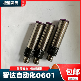 全新威格勒 ZD2003 ZD200PCVT3 ZD6003 ZW2003 ZW200PCT3 YO99VD3