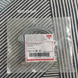 全新传感器ET1820NPAS