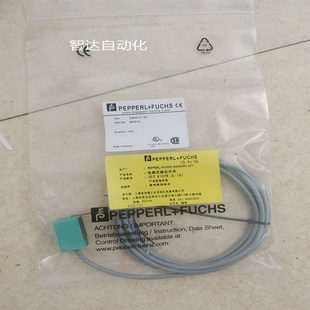 倍加福方形接近开关PEPPERL FUCHS