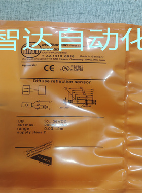 易福门 光电开关 OGE201 OGE501 OGP500/200/300 OGE500/OGS500