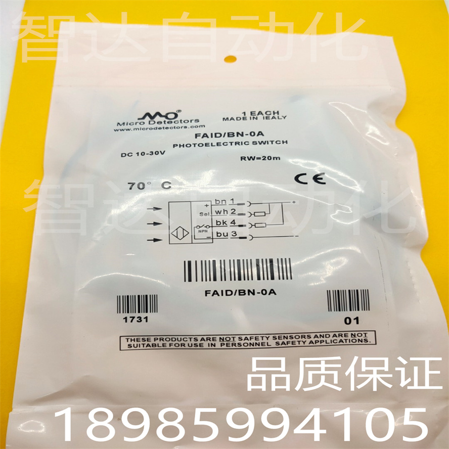 全新光电开关传AID/BN-0A  FA18/BP-1E FAIZ FAID/BN BP-0A OE 1E