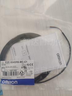 接近开关 S05N03 欧姆龙传感器E2E