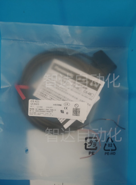 全新UCX光电开关CX-421-P直流PNP412/422/424/411/442/491/493/44