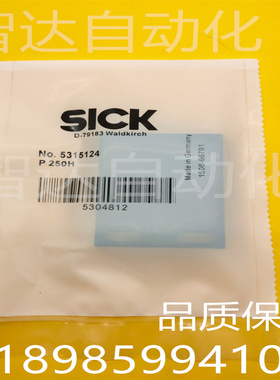 反射板反光板P250H P250 CHEM PL40A PL20F C110A PL180E01 PL80A