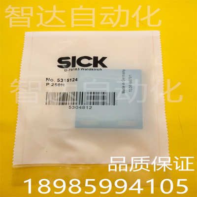 反射板反光板P250H P250 CHEM PL40A PL20F C110A PL180E01 PL80A