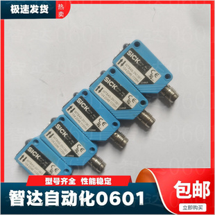 3F2161 施克光电 WTB4S 3P2161 3N1361 3P2261