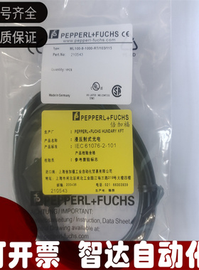 全新 P+F倍加福ML100-8-1000-RT/103/115光电传感器210543现货
