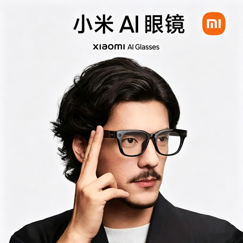 Xiaomi小米AI眼镜小米智能眼镜骨传导拍摄眼镜小米ai眼镜二手