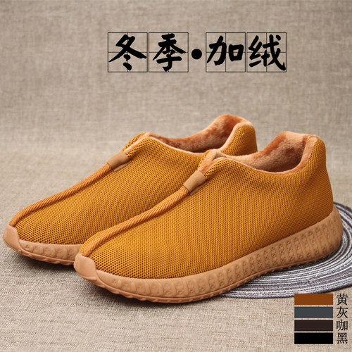 冬季加绒僧侣鞋保暖防寒批发