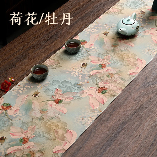 荷花双面防水茶席新中式锦缎茶垫