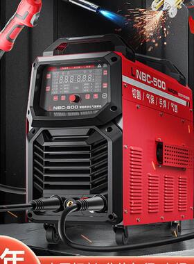 上海米勒等离子切割机气保二保焊一体机LNBC-500内置气泵380V工业