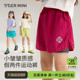 子夏薄款 夏季 儿童短裤 外穿2025新款 女童运动裤 小虎宝儿凉感男童裤