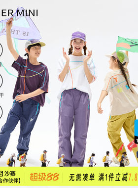 26夏季新款儿童运动上衣