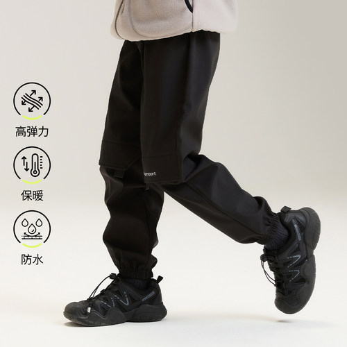 加绒加厚软壳裤羊羔绒
