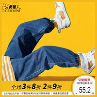 Quần jeans bé trai, quần dài rộng cho trẻ em, xuân hè 2019, mới, quần trẻ em lớn, quần harem nước ngoài, phiên bản Hàn Quốc - Quần quần vớ trẻ em