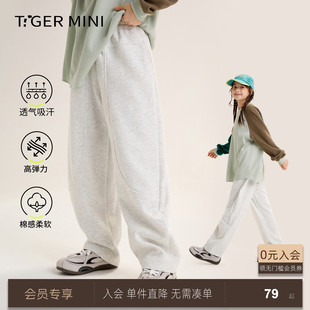 小虎宝儿女童休闲裤男童宽松运动裤儿童长裤2026春装新品裤子高弹