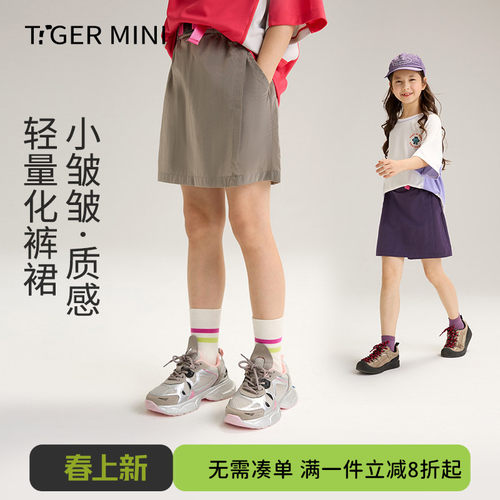 户外工装运动短裙裤小虎宝儿