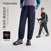 Z小虎宝儿加绒软壳长裤 男童加厚儿童哈伦工装 运动户外2026冬