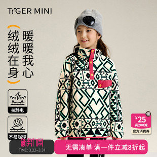 新品 抓绒衣男童户外运动套头卫衣秋季 女童摇粒绒上衣 抗静电