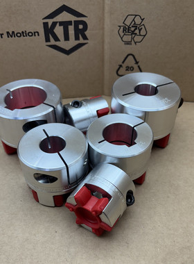 德国KTR精密机床梅花连轴器ROTEX GS19 24 28 38铝合金夹紧联轴器