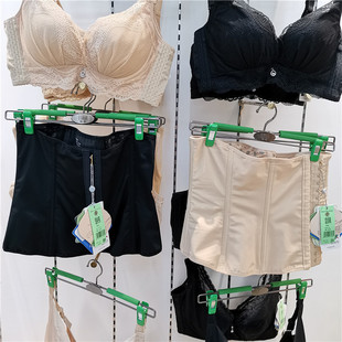 吉芝奴S263护腰腰封腰夹矫正脊椎塑腰收腹减压