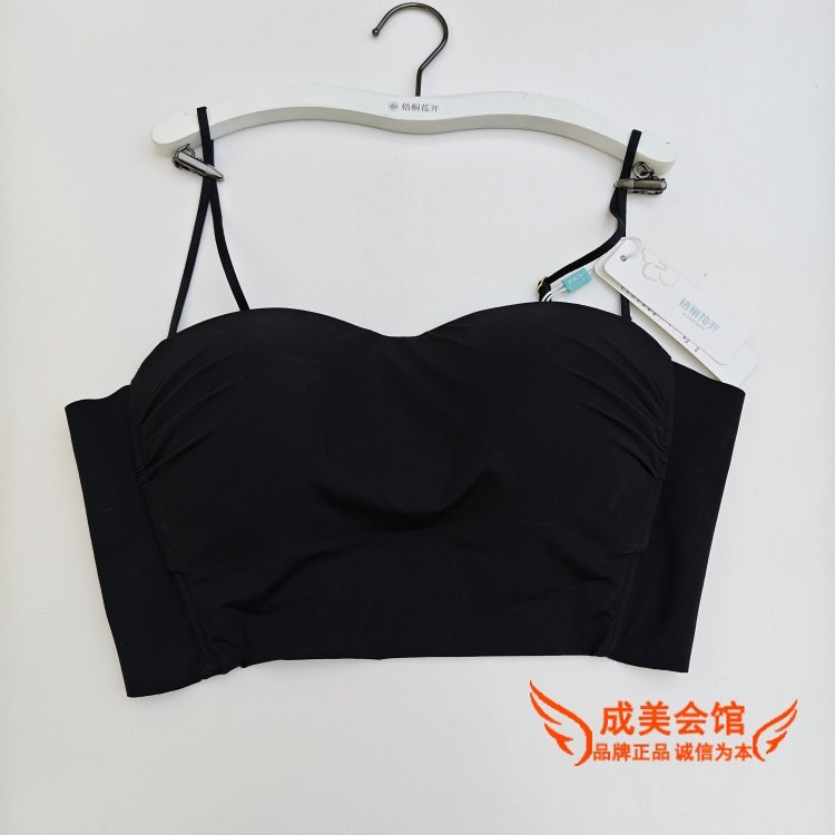 梧桐花开HN65202实体爆款文胸无痕无钢圈抹胸美背露肩无肩带内衣