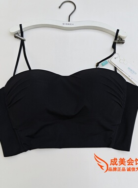梧桐花开HN65202实体爆款文胸无痕无钢圈抹胸美背露肩无肩带内衣