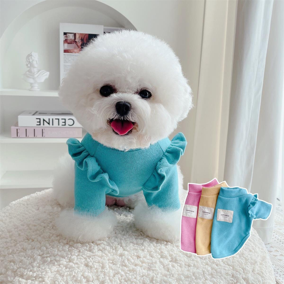 秋冬季宠物狗狗衣服针织衫茶杯犬比熊泰迪保暖宠物猫咪小型犬衣服,宠物/宠物食品及用品,狗宠物服装/雨衣,淘宝优惠券,粉丝福利购,淘宝优惠卷