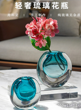 轻奢琉璃花瓶工艺品客厅摆件批发洒柜电视柜开业家居装饰品礼盒