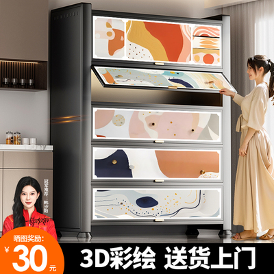 2025新款厨房置物架多层收纳柜