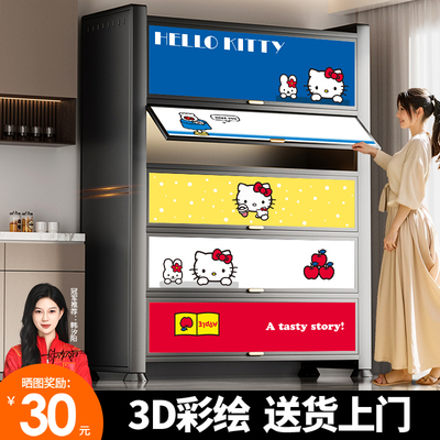 卡玫莱2025新款厨房置物架