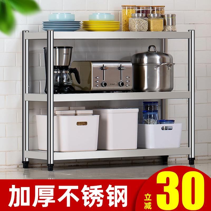 质保10年 不锈钢材质  间距可调   多规格