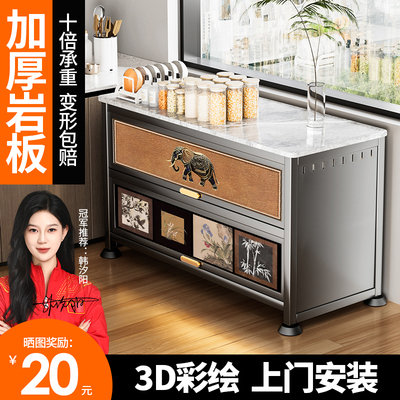 厨房多功能置物架落地多层收纳架