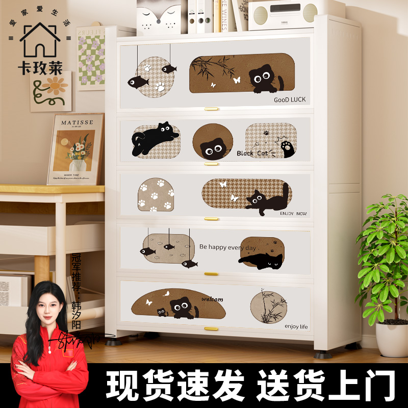 卡玫莱奶油风钢制书架落地置物架卧室客厅收纳储物柜儿童铁艺书柜